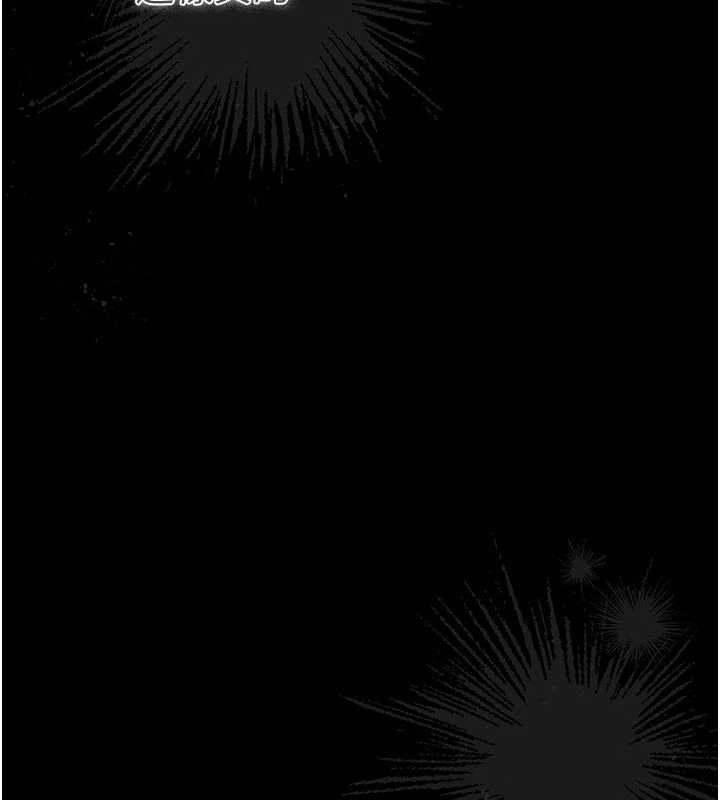 猎艷管理员第32話-取悅我是妳唯一的價值