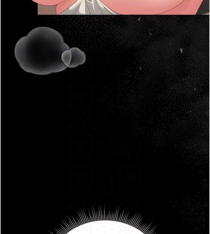 猎艷管理员第32話-取悅我是妳唯一的價值