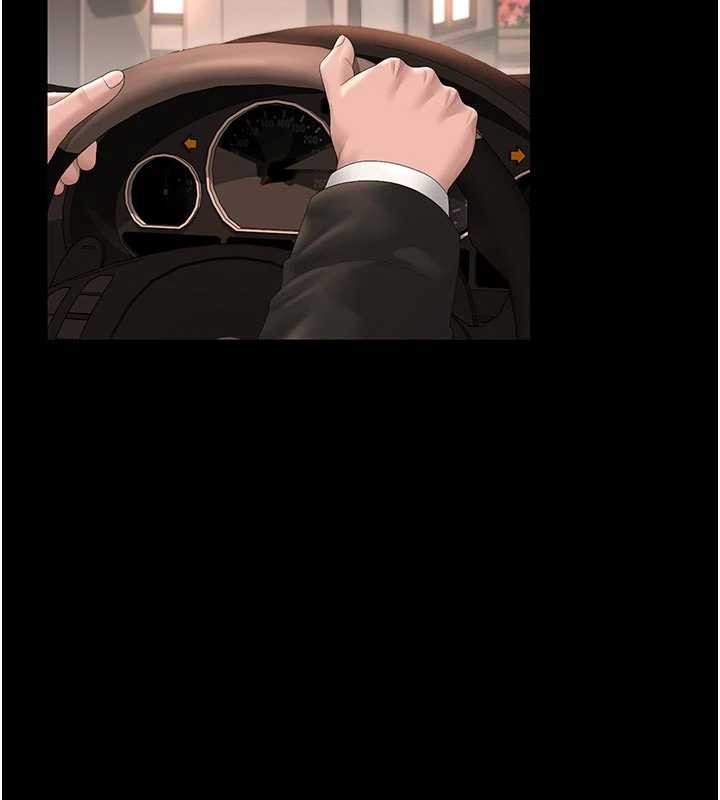 猎艷管理员第32話-取悅我是妳唯一的價值