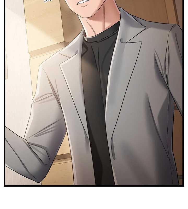 借妻条约第38話-用妳的肉體付出代價