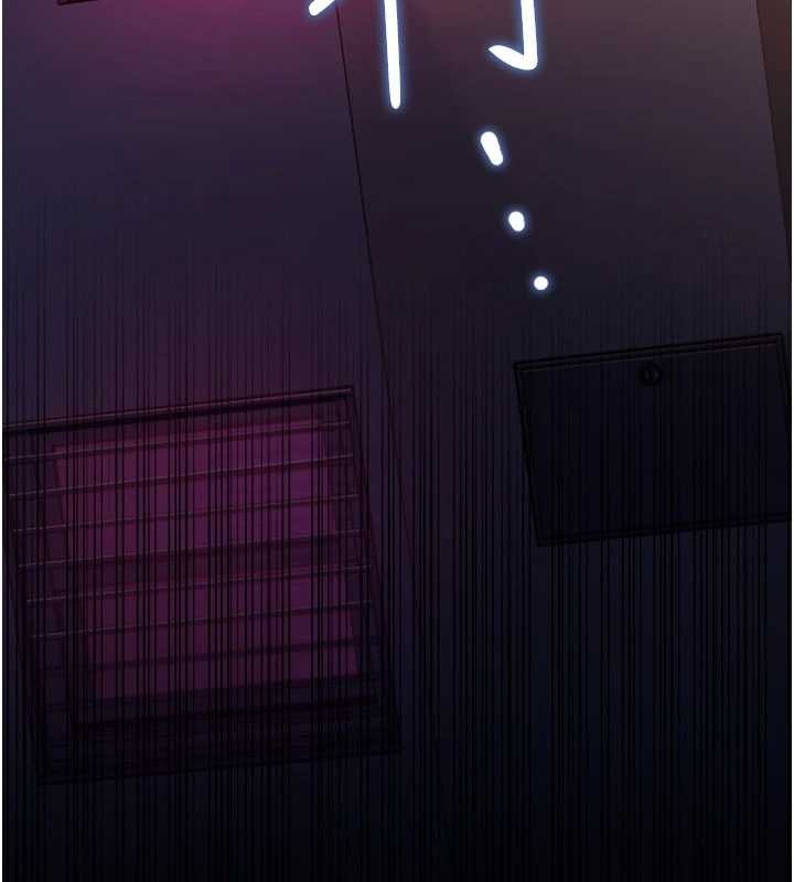 借妻條約第38話-用妳的肉體付出代價