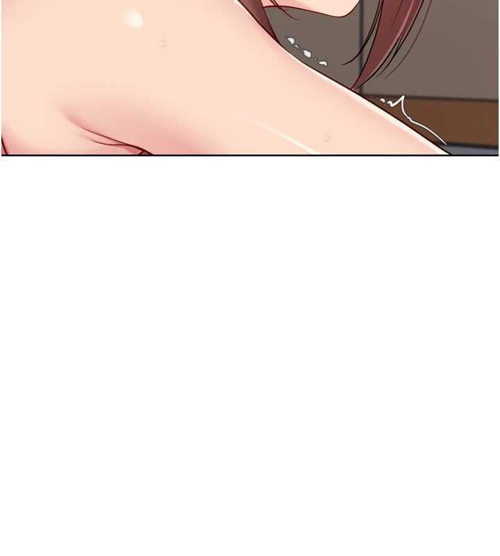 Setup!排球少女第88話-極度羞恥的絕頂高潮