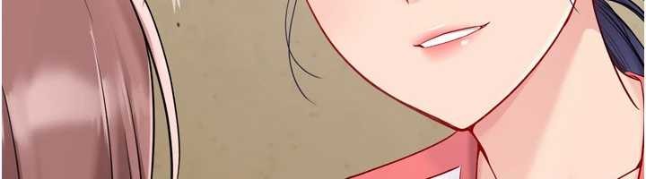 Setup!排球少女第88話-極度羞恥的絕頂高潮