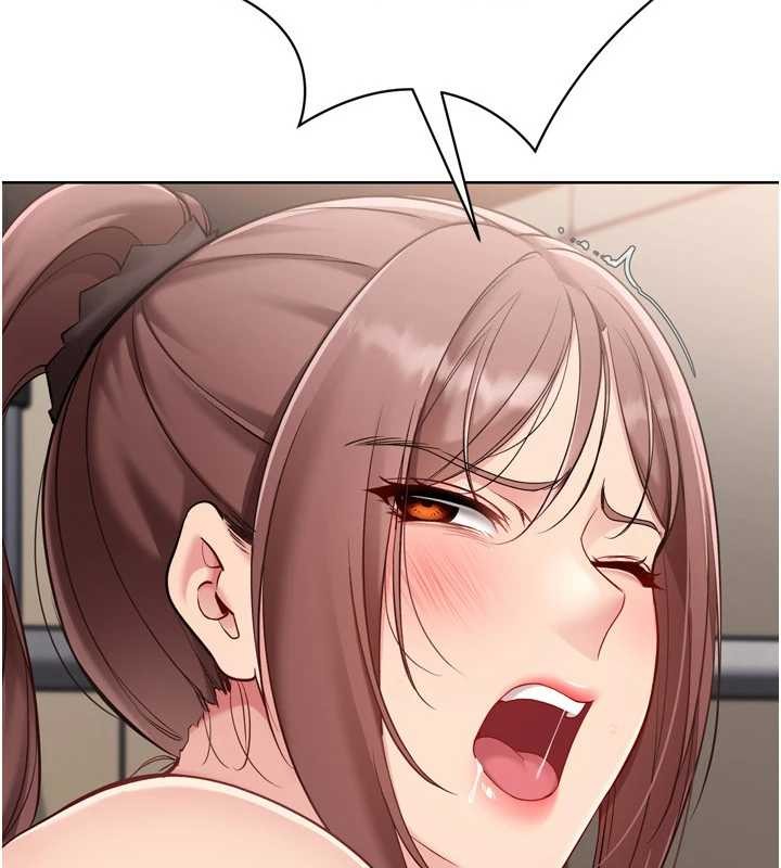 Setup!排球少女第88話-極度羞恥的絕頂高潮