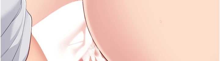 Setup!排球少女第88話-極度羞恥的絕頂高潮