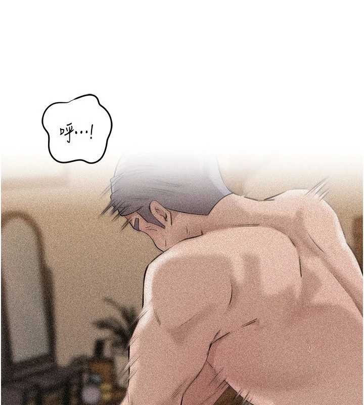 岳母為何那樣第94話-永不停歇的肆意侵犯