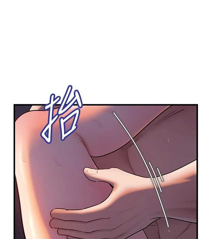 岳母为何那样第94話-永不停歇的肆意侵犯