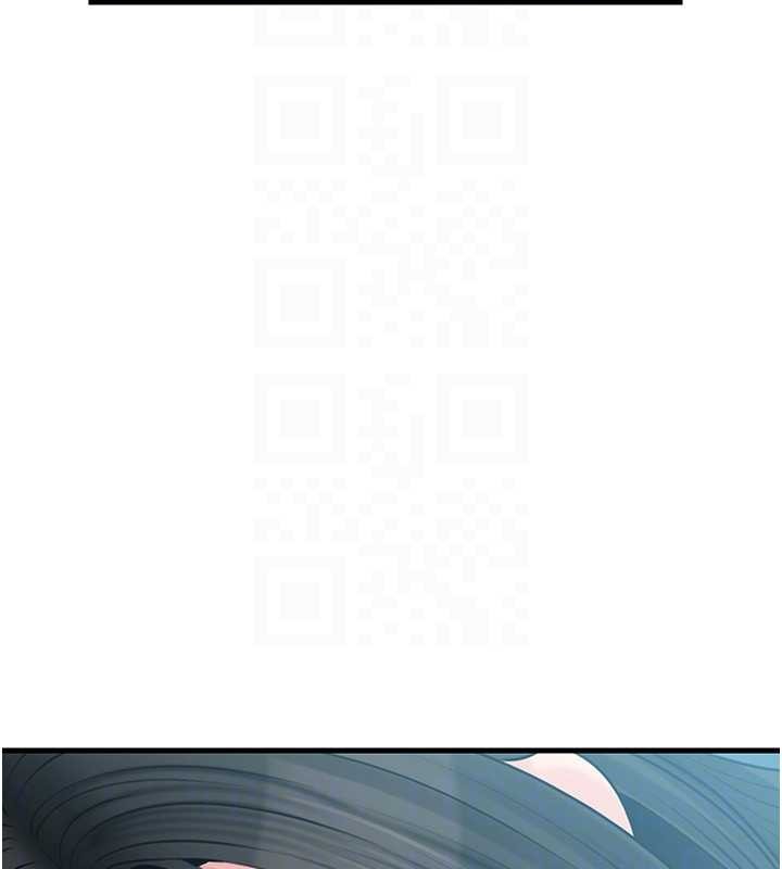 岳母为何那样第94話-永不停歇的肆意侵犯