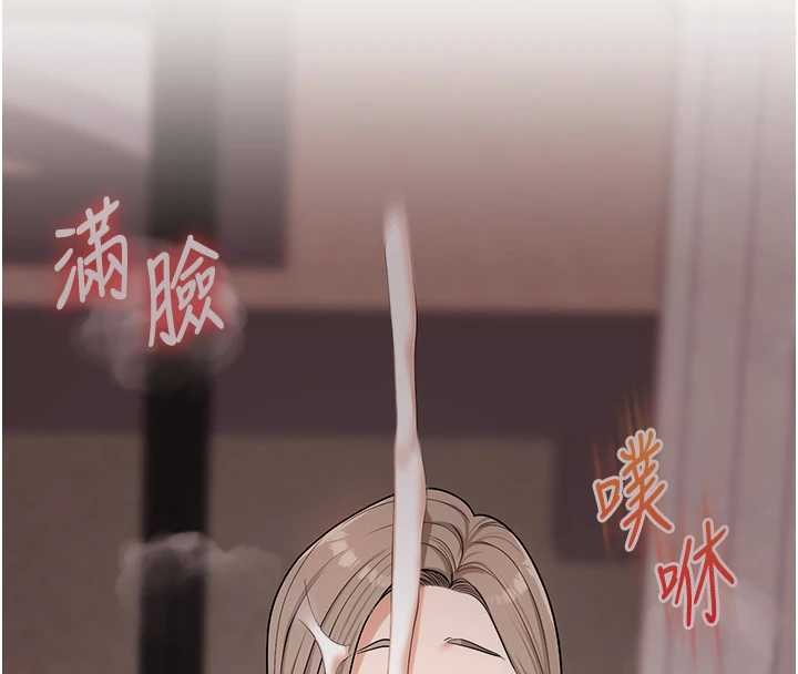 玩转学姊第100話-與新獵物正面宣戰