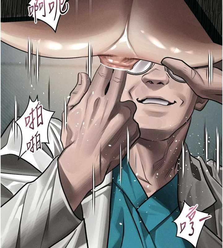 堕落物语2第50話-這就是做到虛脫的感覺&hearts;