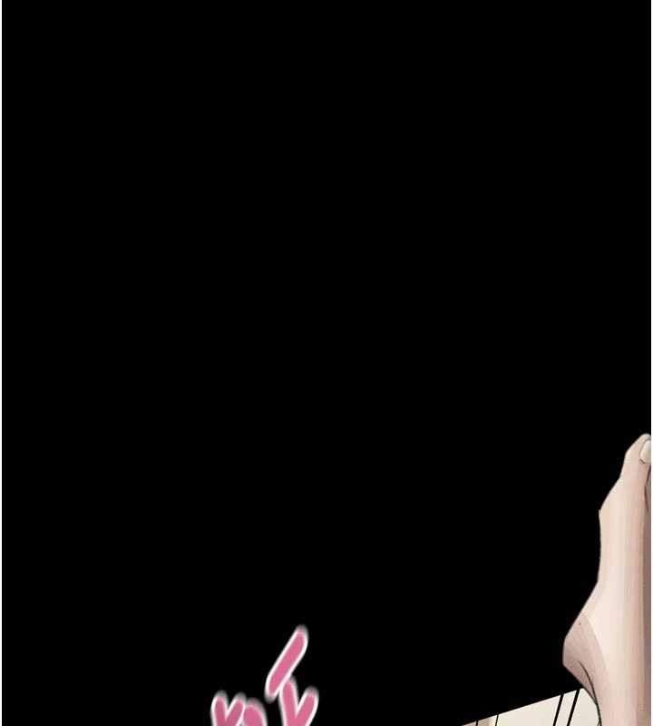 堕落物语2第50話-這就是做到虛脫的感覺&hearts;