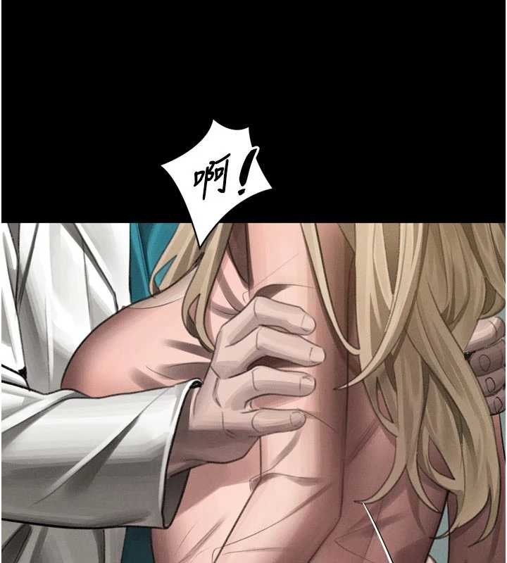 堕落物语2第50話-這就是做到虛脫的感覺&hearts;