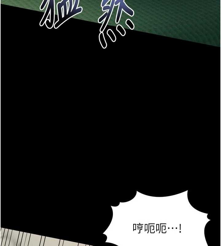 堕落物语2第50話-這就是做到虛脫的感覺&hearts;