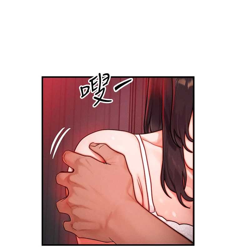 等价交换人生第53話-是妳殺了妳老公?