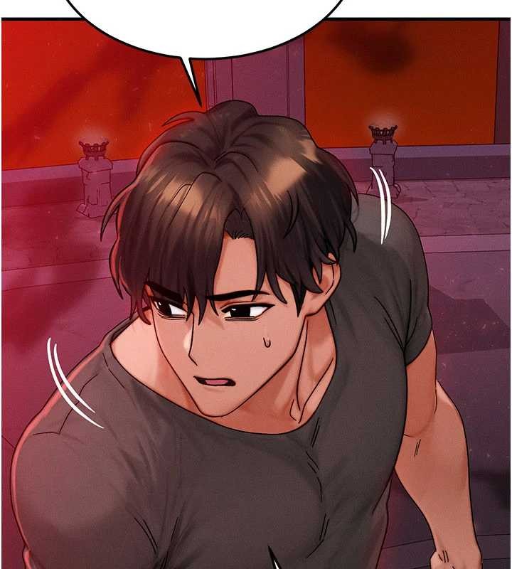 等价交换人生第53話-是妳殺了妳老公?