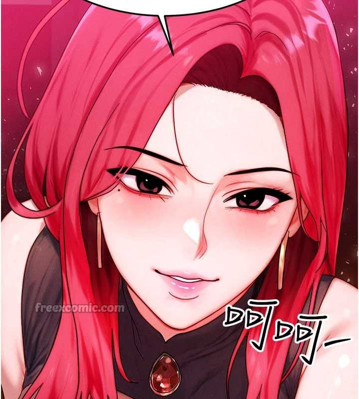 等价交换人生第53話-是妳殺了妳老公?