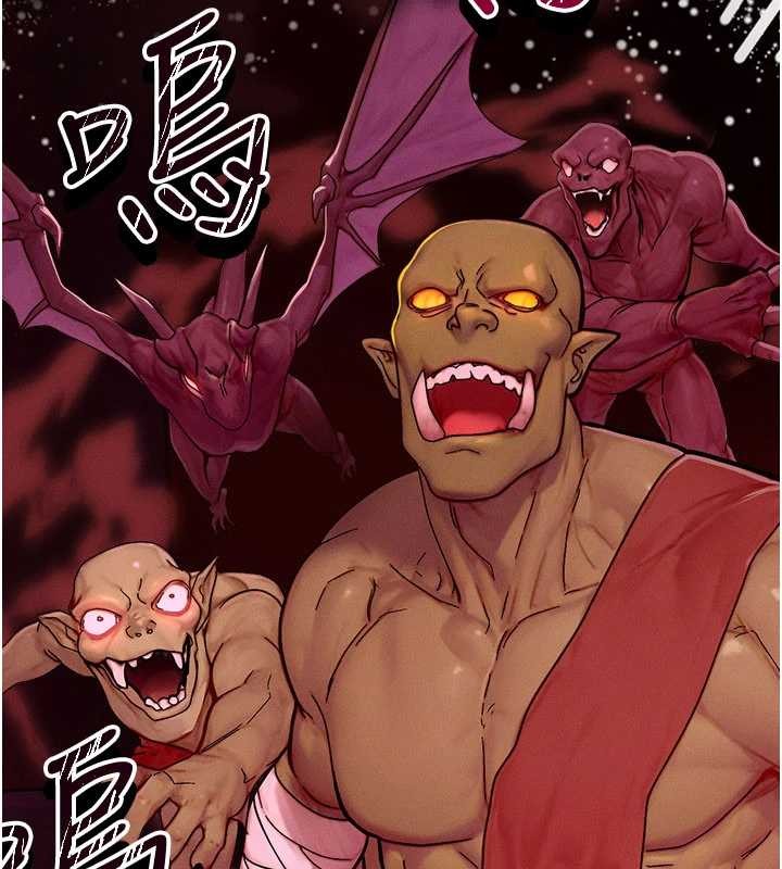 等价交换人生第53話-是妳殺了妳老公?