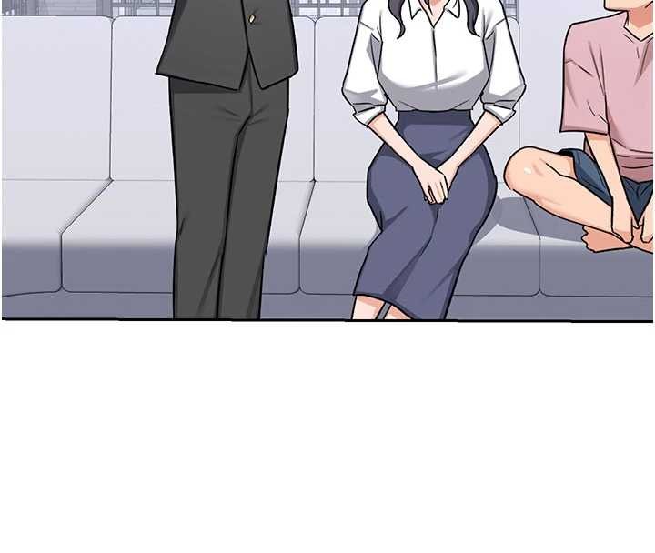 熟女交換計畫第61話-成為目標的皓南!!