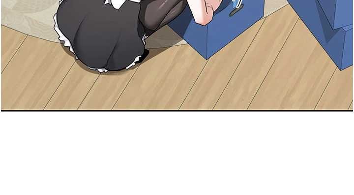 熟女交换计画第61話-成為目標的皓南!!