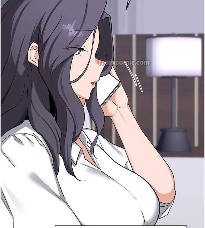 熟女交换计画第61話-成為目標的皓南!!