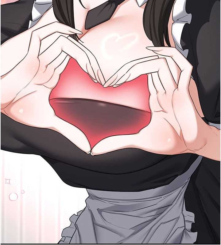 熟女交换计画第61話-成為目標的皓南!!