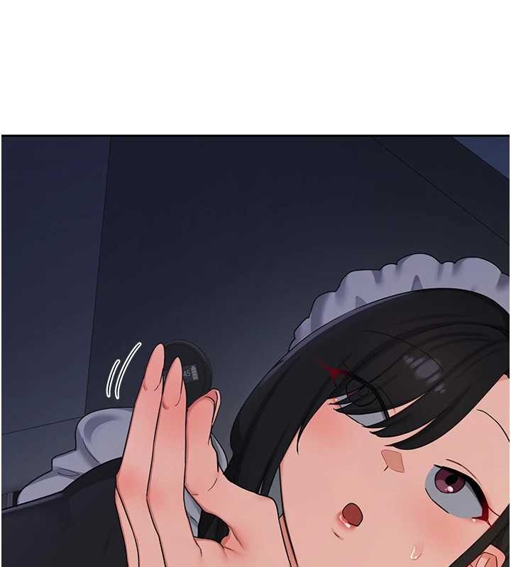 熟女交换计画第61話-成為目標的皓南!!