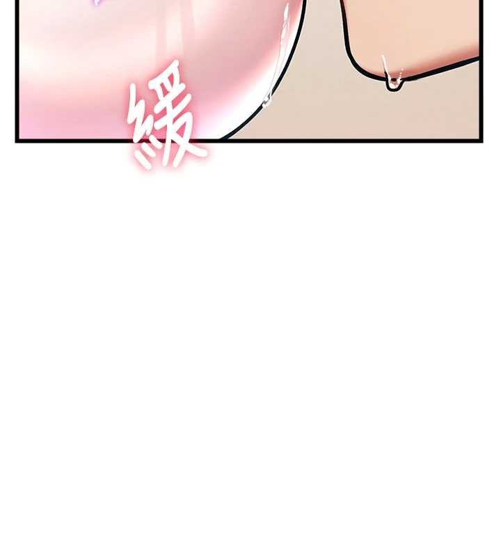 特色新视界第30話-真的要玩這麼大嗎?