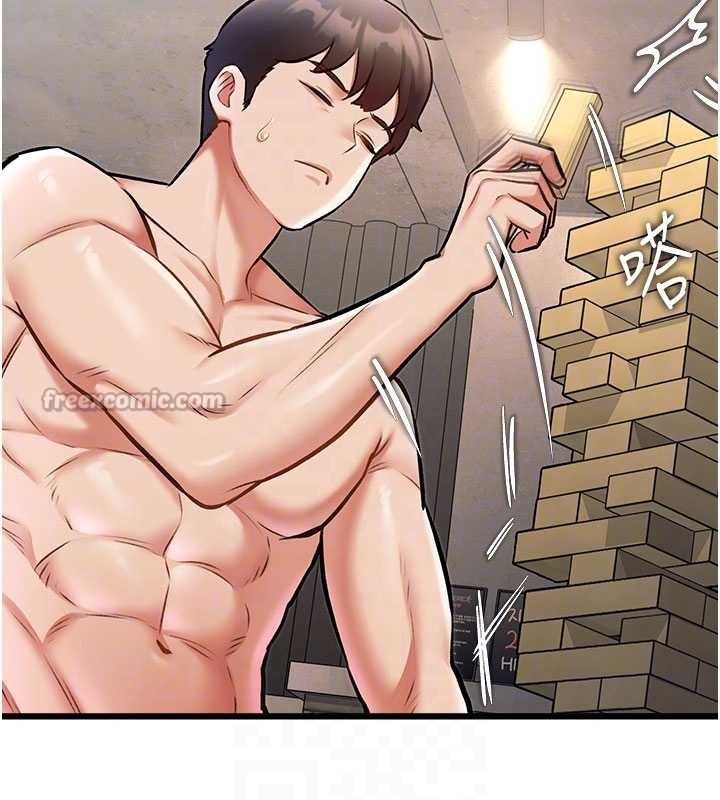 特色新视界第30話-真的要玩這麼大嗎?