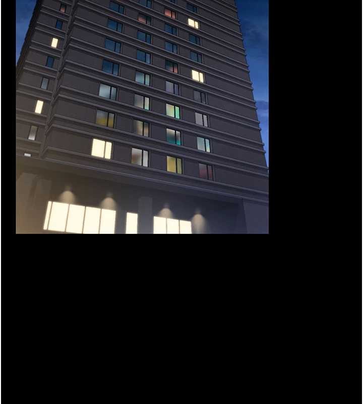 守护妳第23話-正式上工前的檢查作業