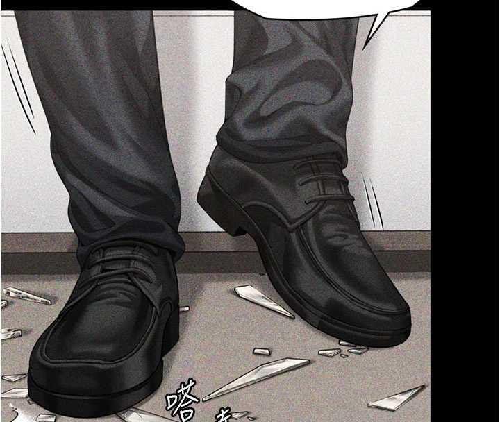 守护妳第23話-正式上工前的檢查作業