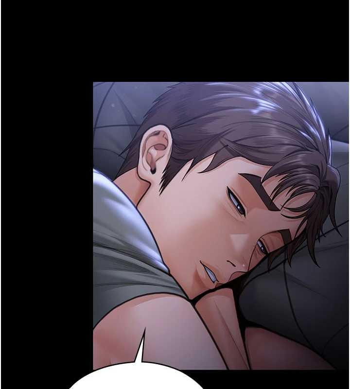 守护妳第23話-正式上工前的檢查作業