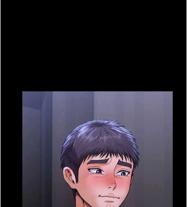 守护妳第23話-正式上工前的檢查作業