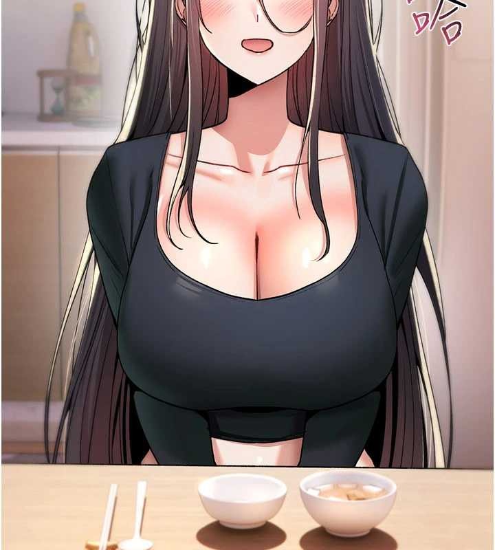 詛咒性轉物語第19話-喜歡被大叔幹嗎?