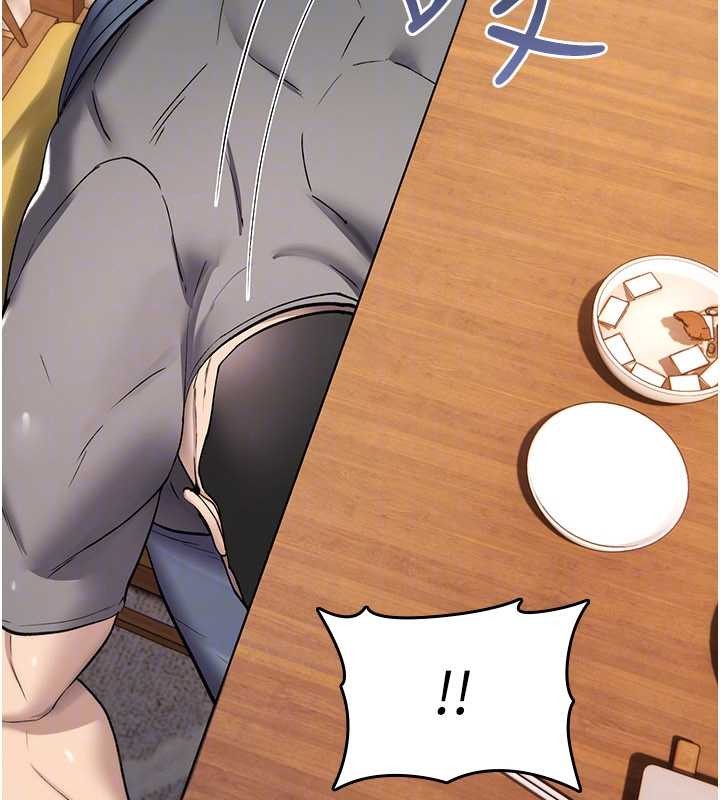 詛咒性轉物語第19話-喜歡被大叔幹嗎?