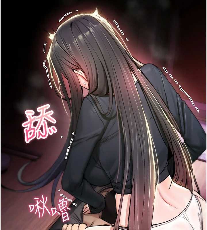 詛咒性轉物語第19話-喜歡被大叔幹嗎?