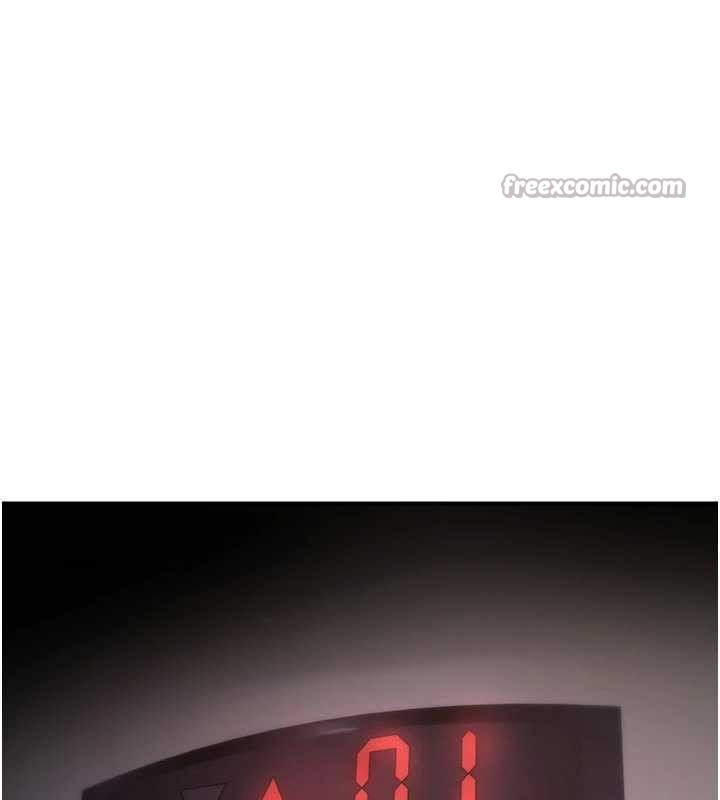 诅咒性转物语第19話-喜歡被大叔幹嗎?