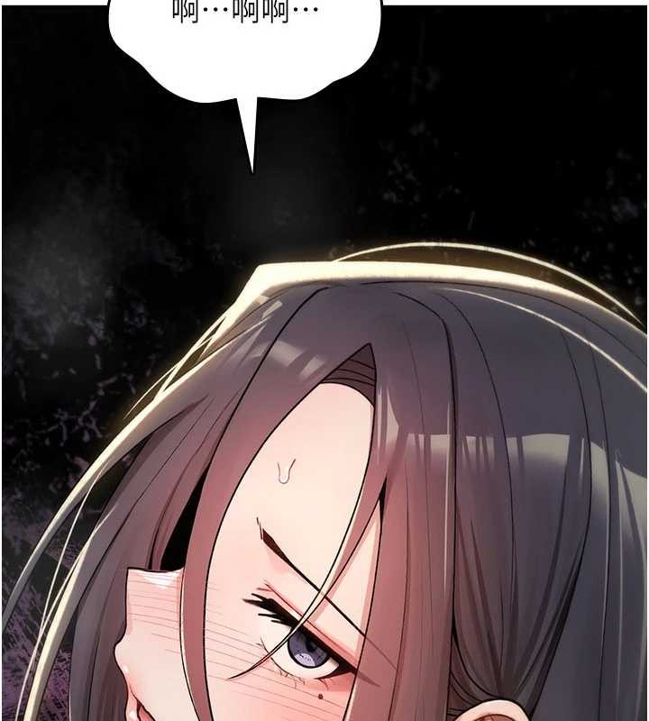 诅咒性转物语第19話-喜歡被大叔幹嗎?