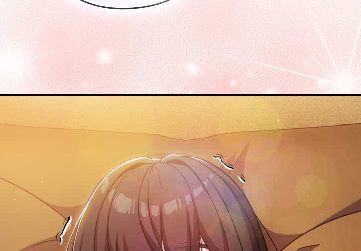 摸魚生存指南第40話