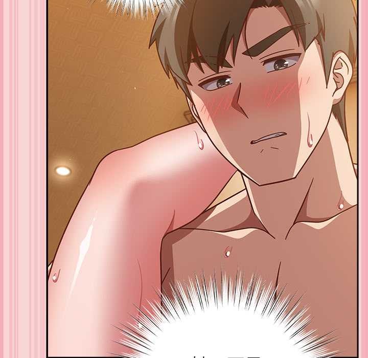 摸魚生存指南第40話