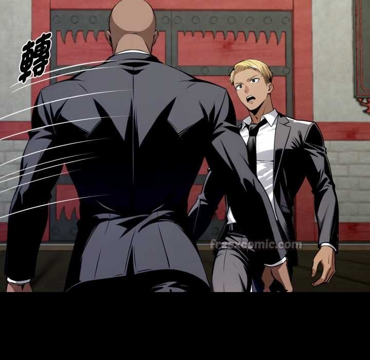 黑道X上班族第50話