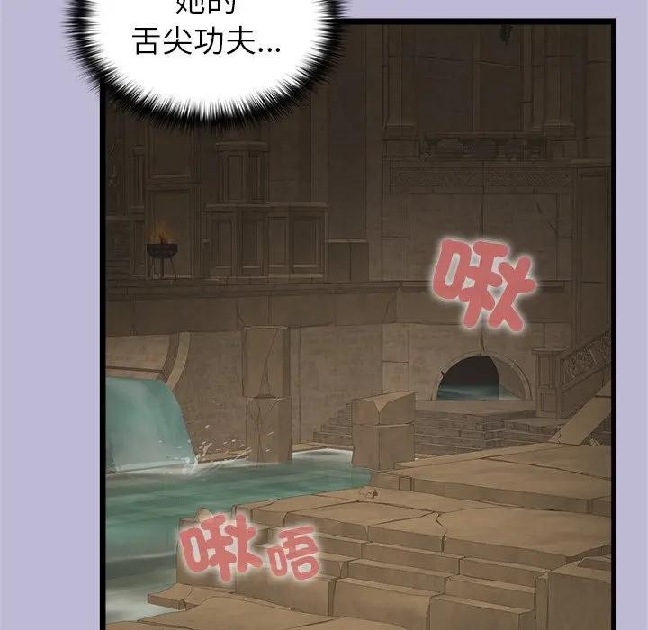 异世界骑士团长第59話