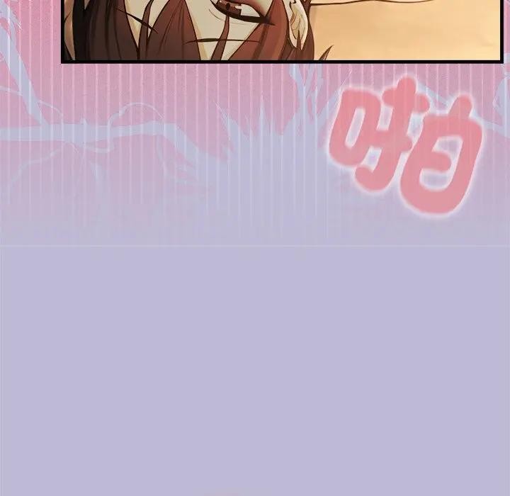 異世界騎士團長第59話