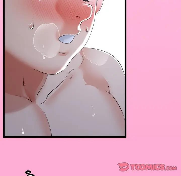 与初恋的以外同居第57話