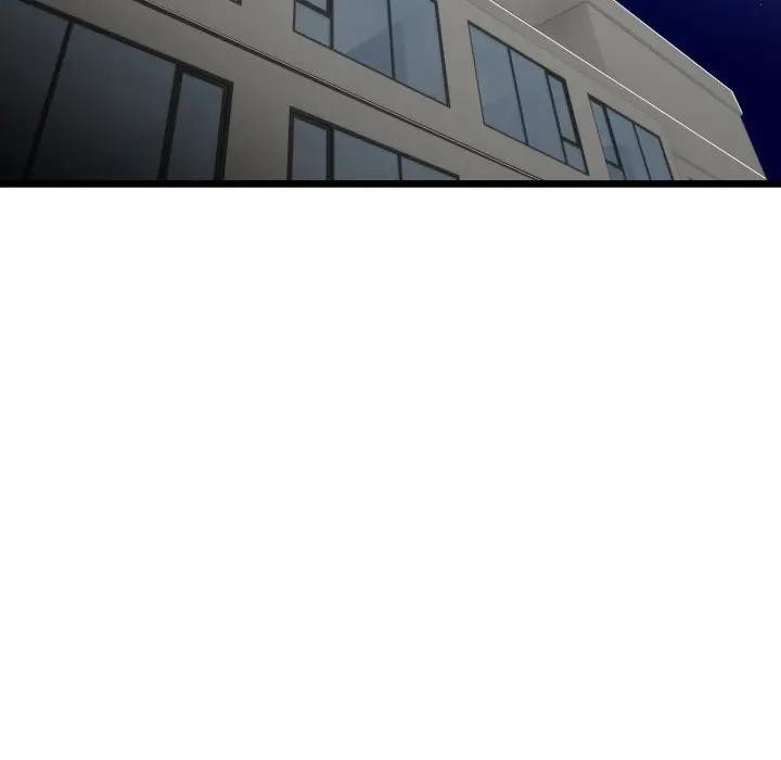 与初恋的以外同居第57話