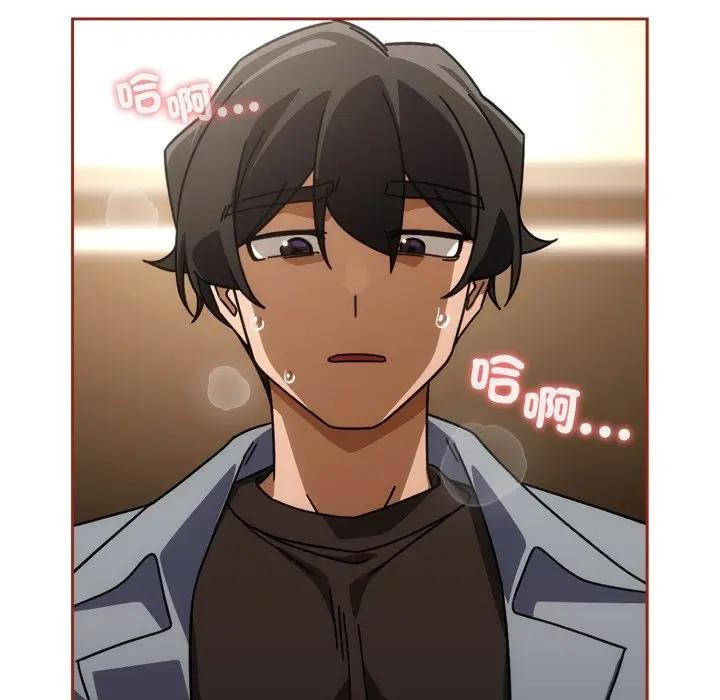 调教开关:第二季第28話