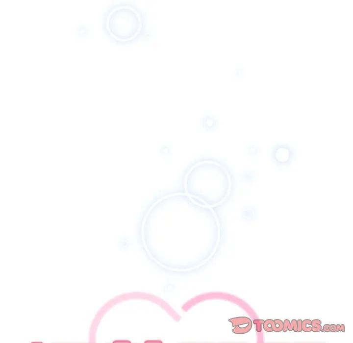 调教开关:第二季第28話