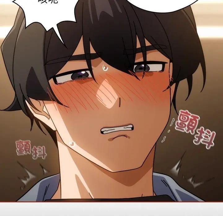 调教开关:第二季第28話