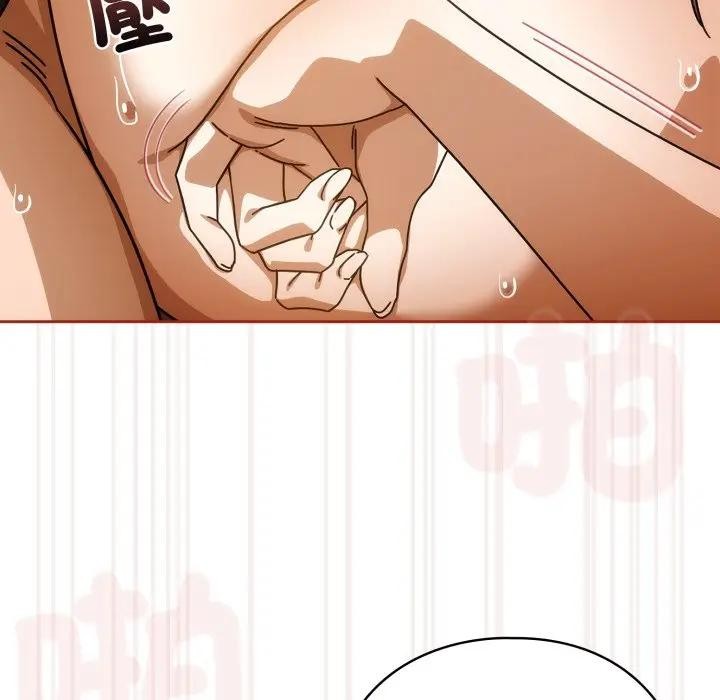 调教开关:第二季第28話