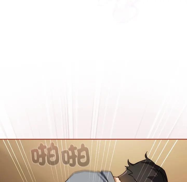 调教开关:第二季第28話