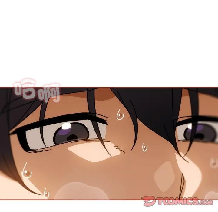 调教开关:第二季第28話